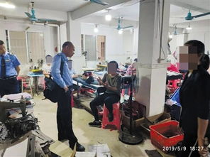 廣州白云打假首戰告捷 涉案貨值高達860萬元，市場調研揭示制假重災區